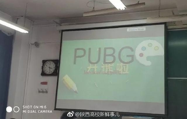 西安这所大学英语课老师教授吃鸡攻略 学生爆满还有人来蹭课