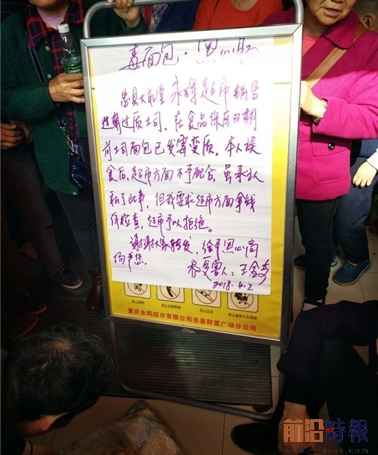 �����������Գ������������3�쾹Ȼ��ù