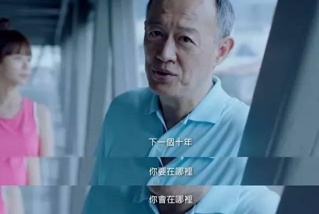 为什么穷人用时间换钱,富人用钱换时间?下一个十年你会在哪里?