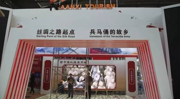 2018西安丝绸之路国际旅游博览会召开在即,小编带您一探究竟