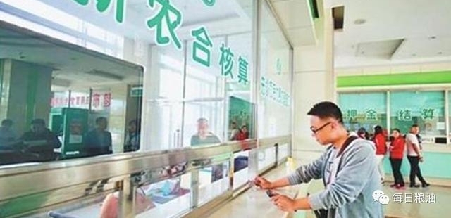 ũ�����ҽ��ÿ��û�����Ǯ���������й�ϵ��