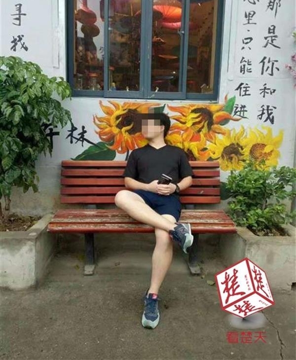 �������ſ��ϵ��ҽ��� 19��С��ˤ�Ͼ�׵