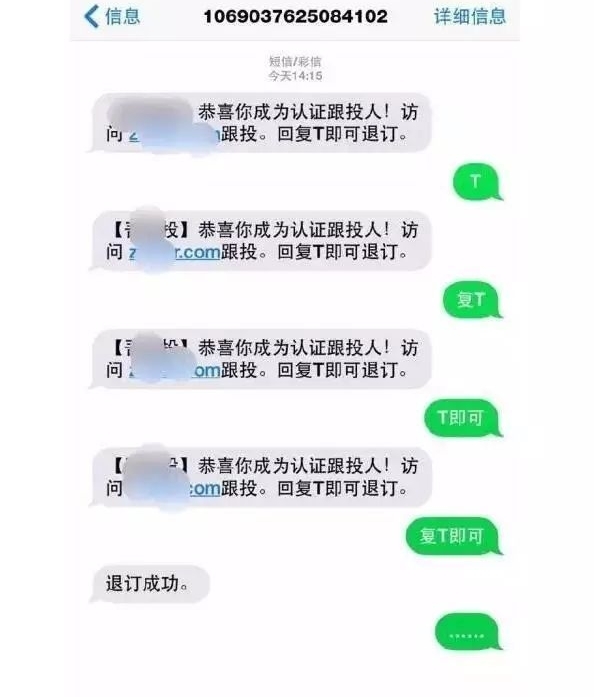 �ƹ����＂��T�˶��