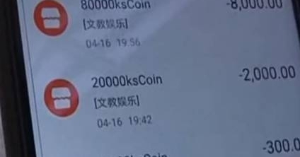 10���к��ø��׻𻯷Ѵ���������ƽ̨���������˿