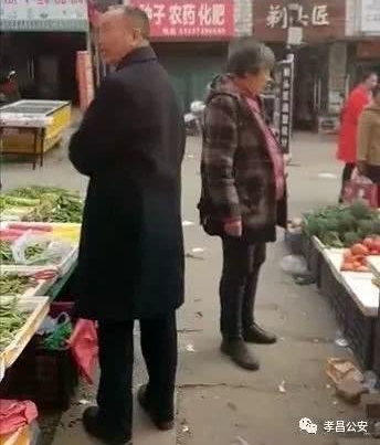71岁老头仗儿子势力强收保护费 敛财100多万