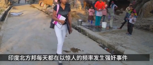 印度女大学生发明“防性侵内裤” 防弹布料加高科技色狼难得手