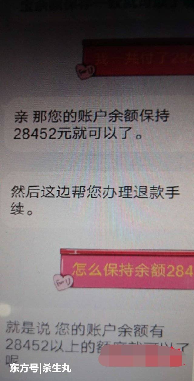 �����ƭ�ӡ��͡�Ǯ �͵���ƭ�Ӷ�Ҫ�����ٸ���
