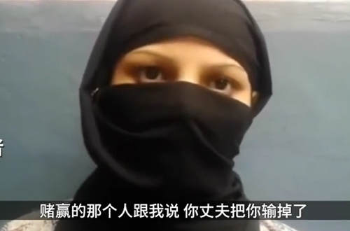 赔了夫人又折兵,印度男子好赌,将自己的妻儿拱手让人!