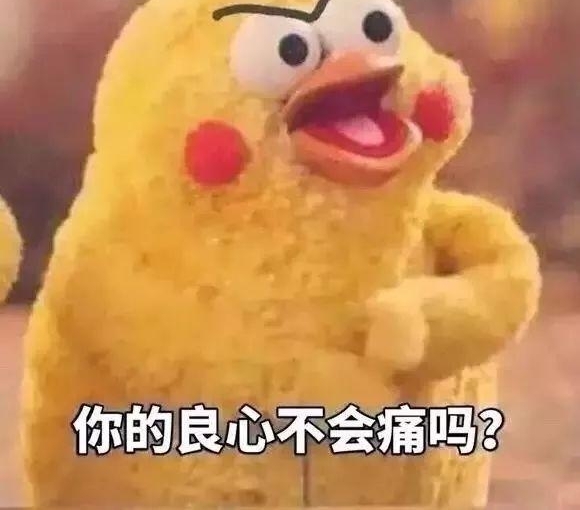 保姆带孩子累得上气不接下气?妈妈一查监控惊呆了
