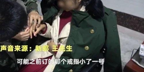 �����»�ҹ�ܵ������� ԭ��ס��