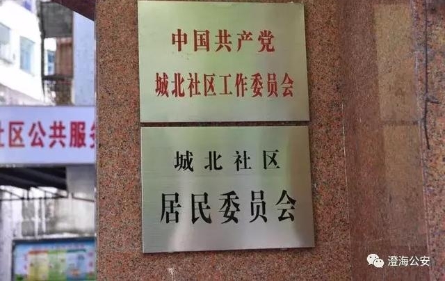��ͷ�κ���ʧ4����Ԫ�ֽ�ʧ�����ҵ���Ϊ����Я�֣������ж�����