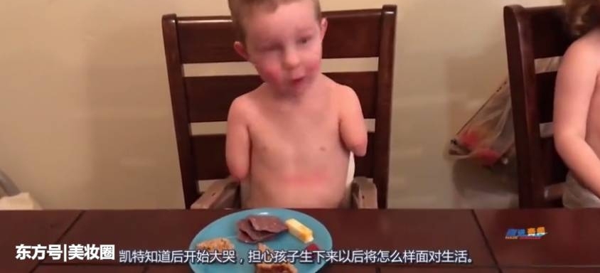 ����ж������ˣ�ȴû����֫��С�к������׸ò�����������