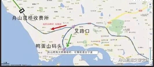 ɽ纣šһڼ佫ӭ߷ ӵз