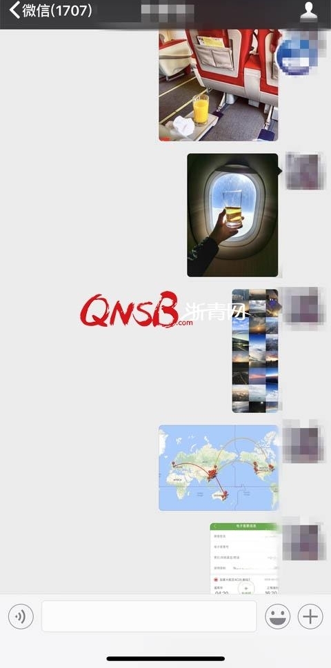 Ӣ�������顱��΢����׬���㻨Ǯ���������ƭ��10����