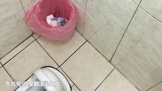 Ů���ϲ����õ�1100Ԫ�����ѣ�̫��ϧ�ˣ�������ϴϴ������