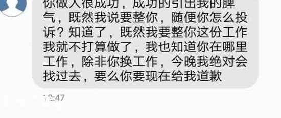 ��ݰ���������Ʒ��ù, Ͷ�ߺ������!