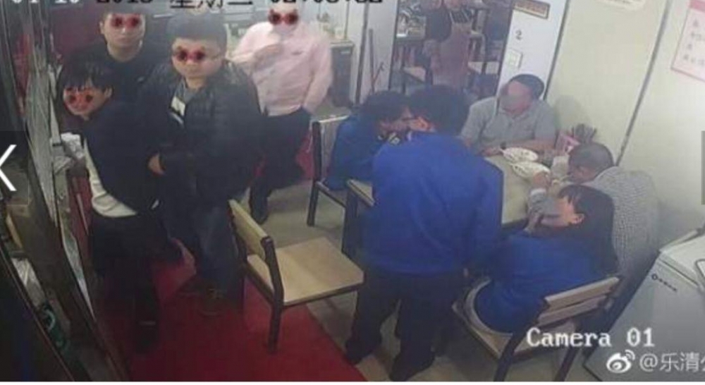 ���������˳���ҹʱ����ʮ��λ���£�Ȼ����Ӿͳ�����