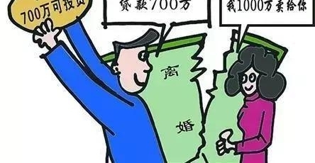 最新惩戒大棒敲不到真离婚的假离婚,但假离婚风险大最好别玩火