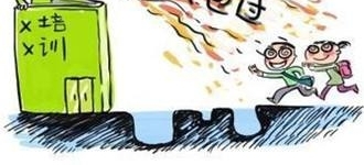 ����߿�＂���?�＂����268�֣����Ͽ���������ѵ����