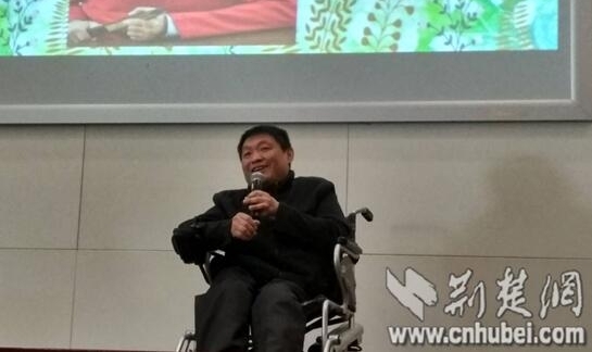 全民阅读“真人图书馆”活动在湖北省图书馆启动