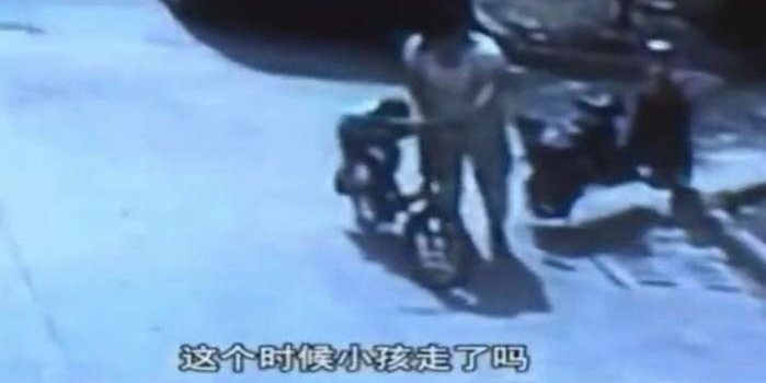 人贩子拐走3岁男童 嫌疑犯被抓捕后 现场差点失控