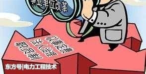 ��Ƹ��վд�Ĺ���4000��6000, ������֮�����õ�����?