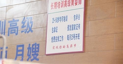 �淶��ҵ!������������Ե����Ա�뻧����