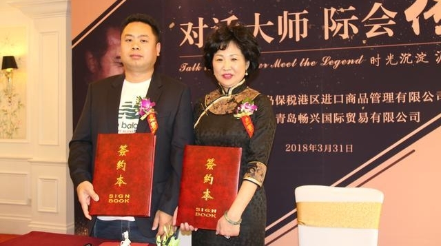 ��ʦ��ĶԻ��������ⶨ�����Ѿ�����������