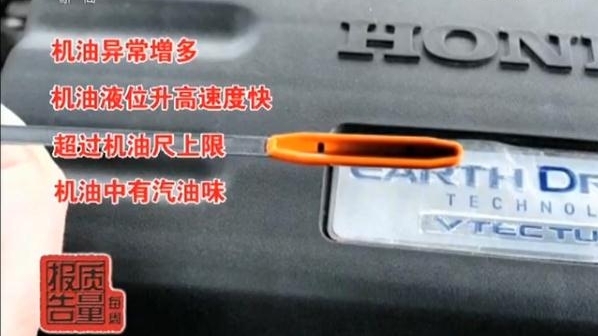 �����عⶫ�籾��CR-V����������������˷�����