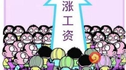 ��ʦ�ã�Ϊ�β�������Ա����ʦ��