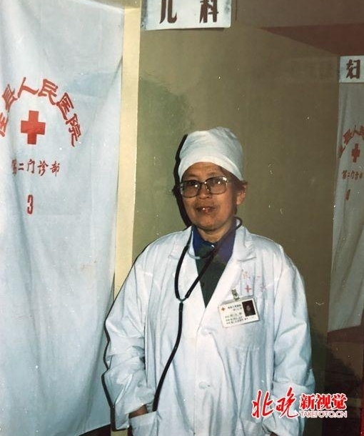 北京女医生路生梅支医陕北50年 把全部青春献给黄土地