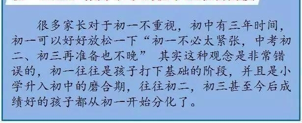 �����������ѧ��ѧϰ�滮��һ�������ӿ���������Ҫ��