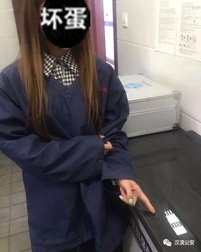 �����־ְ��ա����ս䡱ר���ж���ս���