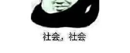 �ƹ����＂��T�˶��