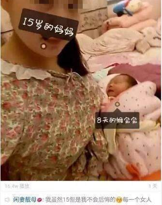 δ�����˻������Ӿ�����ҫ�����ֱ��ƽ̨���˵߸�����