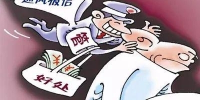 ������������Ϊ�������ͨ�籨�ţ����д��̷�
