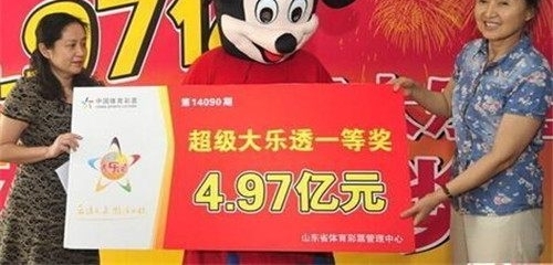 ���Ʊ���˴󽱣������콱��ʵͦ��ȫ