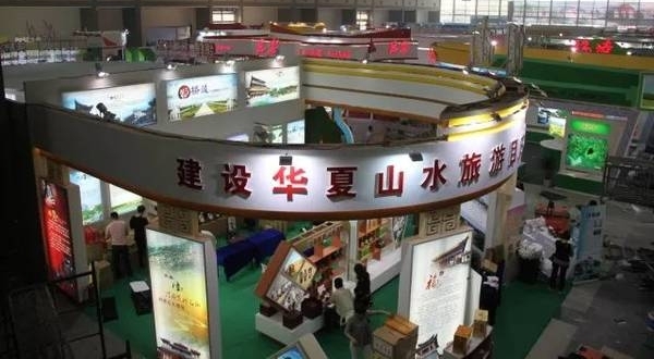 2018西安丝绸之路国际旅游博览会召开在即,小编带您一探究竟