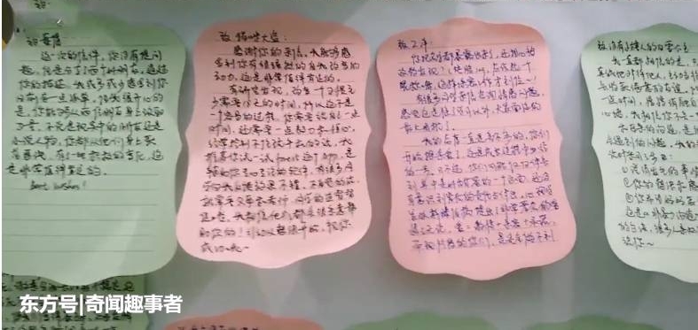内蒙古:95后美女老师学校开“解忧杂货店”,学生们纷纷点赞