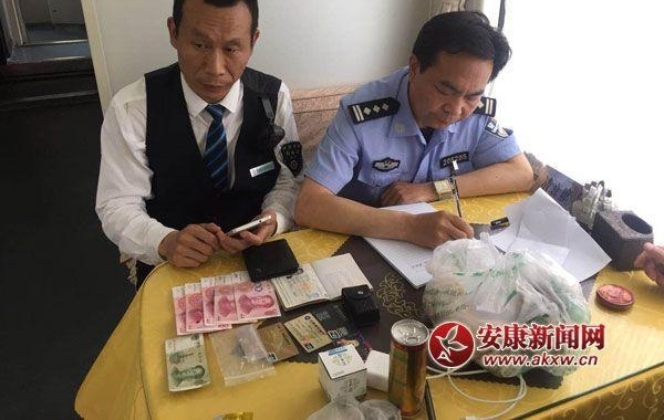 粗心矿主百克黄金遗忘列车 热心乘警完璧归赵