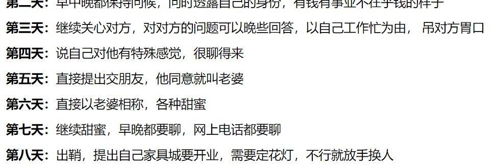 �������Ǯ��������һ��һ����ƭ�ߵ�