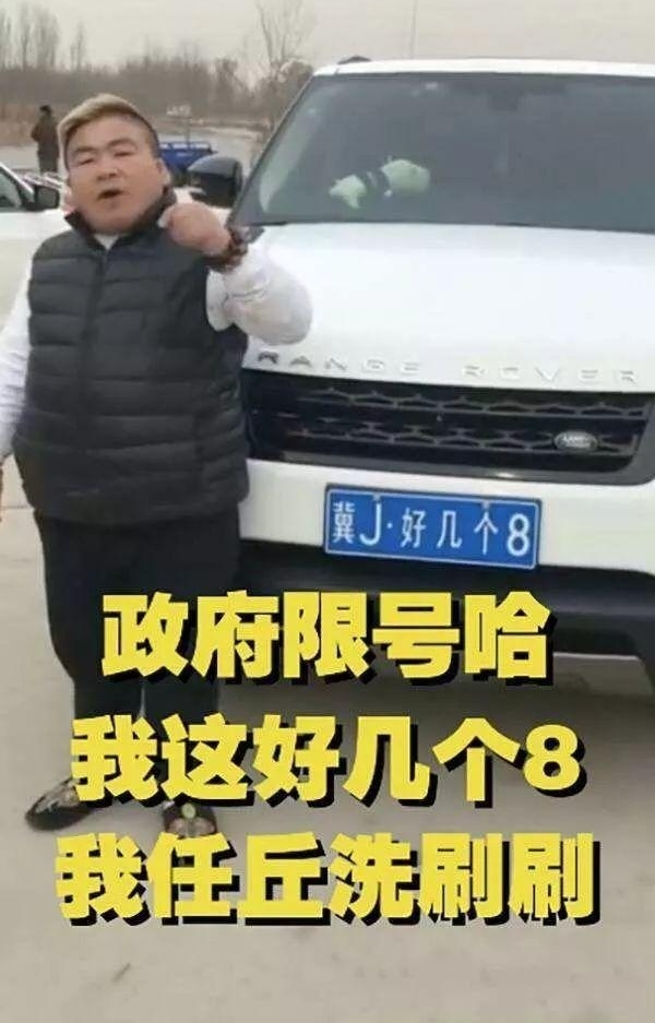 ·�������ҡ���J���ü���8�����ƣ�����:�������з�ģ������ߣ�