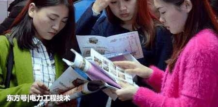 ��Ƹ��վд�Ĺ���4000��6000, ������֮�����õ�����?
