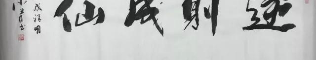 ���ࣺ��̨���ݺ�� ���Ʒɳɹ�����ġ����ˡ�