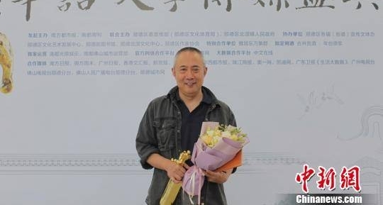 叶兆言获华语文学传媒盛典“年度杰出作家”