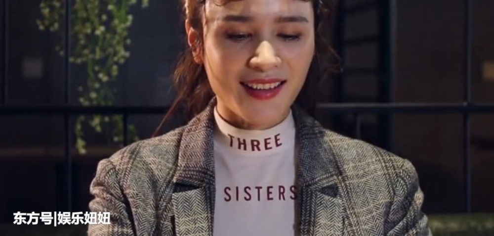 奇葩相亲,你买房子,房产证写我父母名字,结果被女生通电话打脸