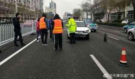 ���գ��γ���ײ��ʧ����ײ��������������