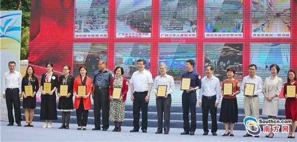 2018 �ꡰ�������ϡ�ȫ���Ķ�ϵ�лȫ������