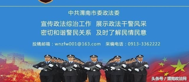 ��ƽ�ؼ��Ժ��ͥ����һ���е���ڶ�Ź��