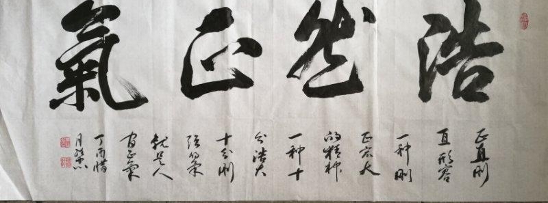 ����ǰ�� ��ϰ�鷨һ��ά����Ʒ����